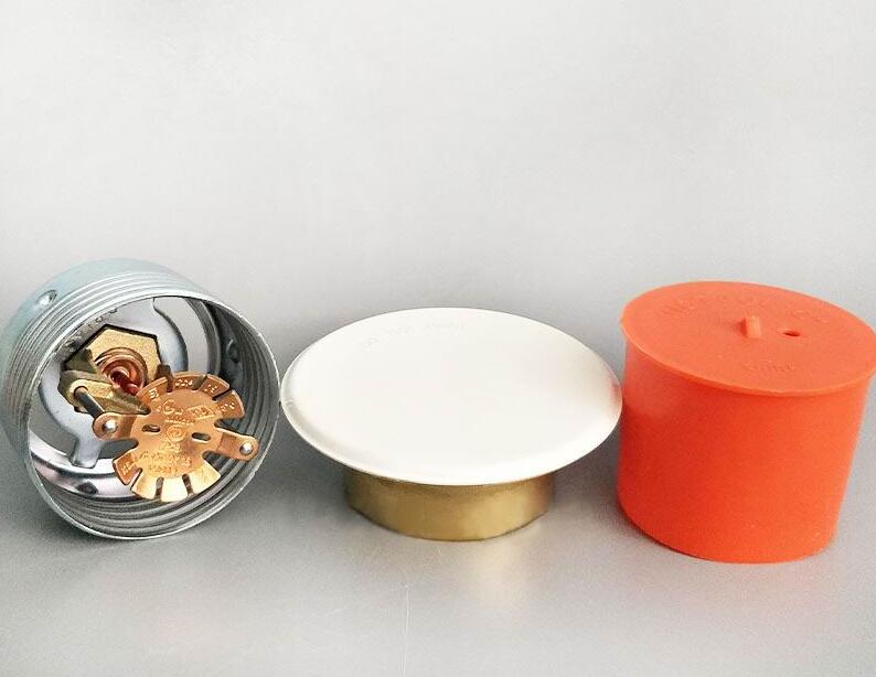 唯特利K80快速響應隱蔽式93℃消防噴淋頭FM認證